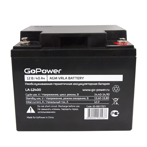 Батарея;;GoPower;00-00017021 100393