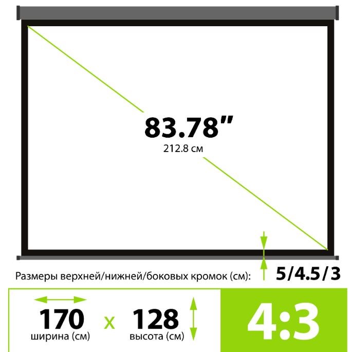 Экран;;Cactus;CS-PSW-128X170-SG 126257