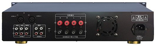 Усилитель;;DSPPA;MK2135 126949