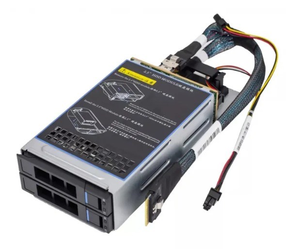 Корзина;дисковая;SNR;SNR-SL201-U.2 127644