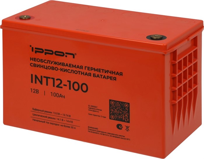 Батарея;для;ИБП;Ippon;INT12-100 100406