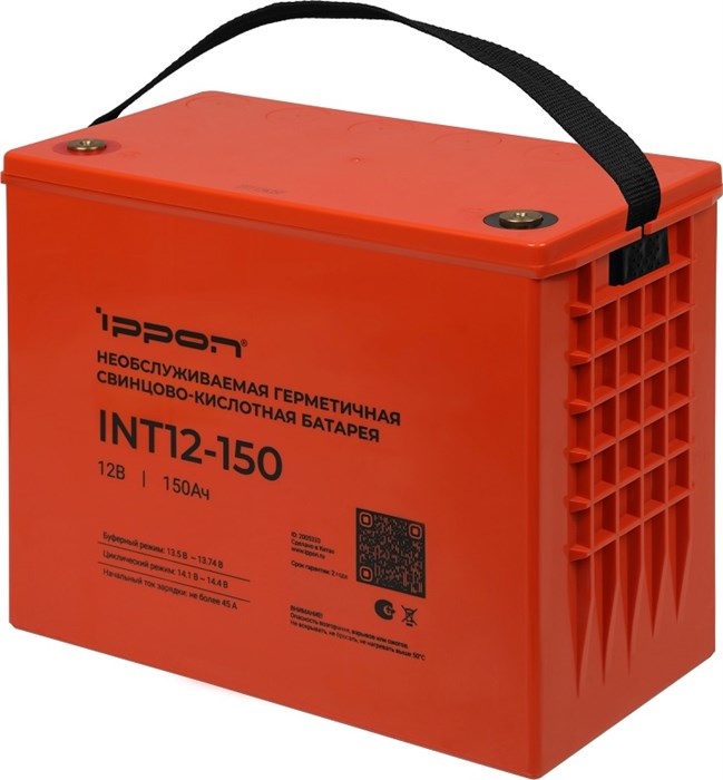 Батарея;для;ИБП;Ippon;INT12-150 100409