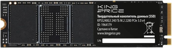 Накопитель;SSD;M.2;2280;KINGPRICE;KPSS240G3;240;ГБ 103287