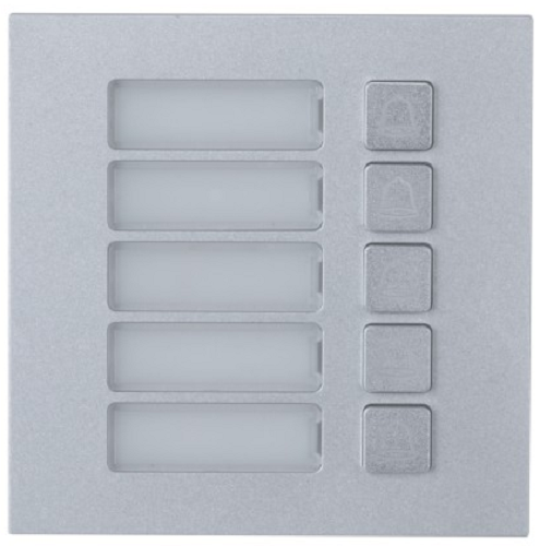 Модуль  Dahua DHI-VTO4202F-MB5 131000