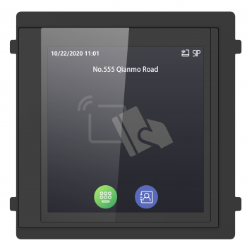 Модуль  HIKVISION DS-KD-TDM 131167