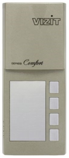 Вызывная панель  VIZIT БВД-405А-4 131228