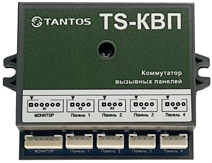 Коммутатор  Tantos TS-КВП 131230