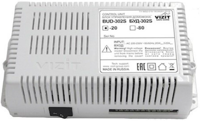 Блок  VIZIT БУД-302S-20 131263