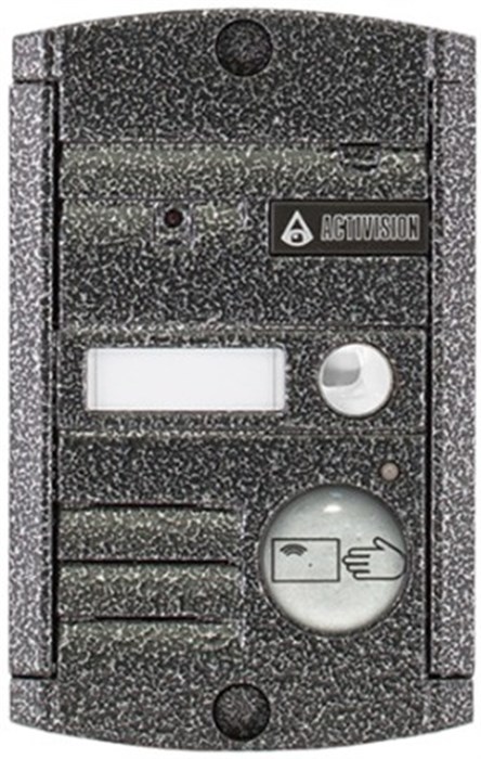Вызывная панель  Activision AVP-451 (PAL) Антик 131328