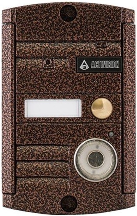 Вызывная панель  Activision AVP-451 (PAL) TM Медь 131354