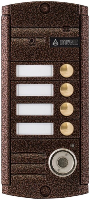 Вызывная панель  Activision AVP-454 (PAL) Медь 131404