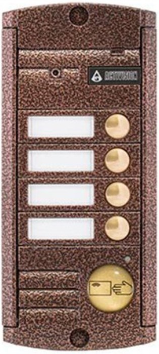 Вызывная панель  Activision AVP-454 (PAL) Proxy Медь 131423