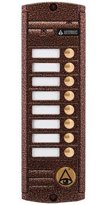 Вызывная панель  Activision AVP-458 (PAL) Медь 131450