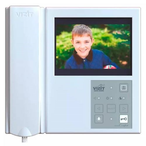 Видеодомофон  VIZIT VIZIT-M405D5 131461