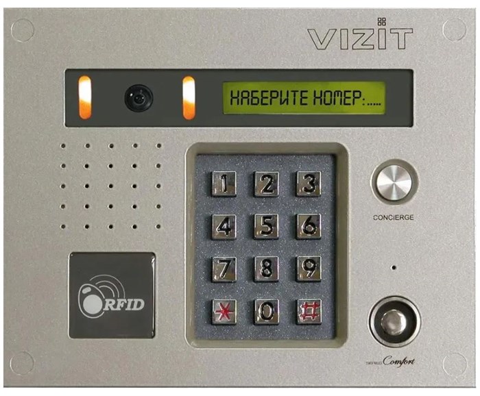 Вызывная панель  VIZIT БВД-431DXKCB 131467
