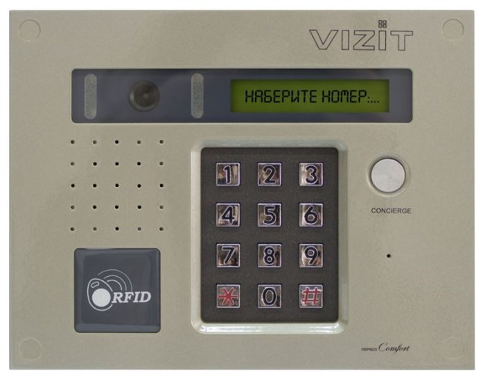 Вызывная панель  VIZIT БВД-432FCB 131474