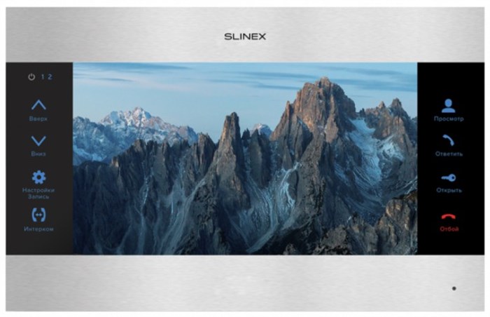 Видеодомофон  Slinex SL-10MHD Silver+Black 131519