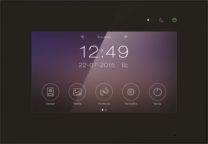 Видеодомофон  Tantos Marilyn HD Wi-Fi IPS (black) VZ 131542