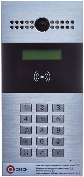 Вызывная панель  QTECH QDB-27C-H 131566