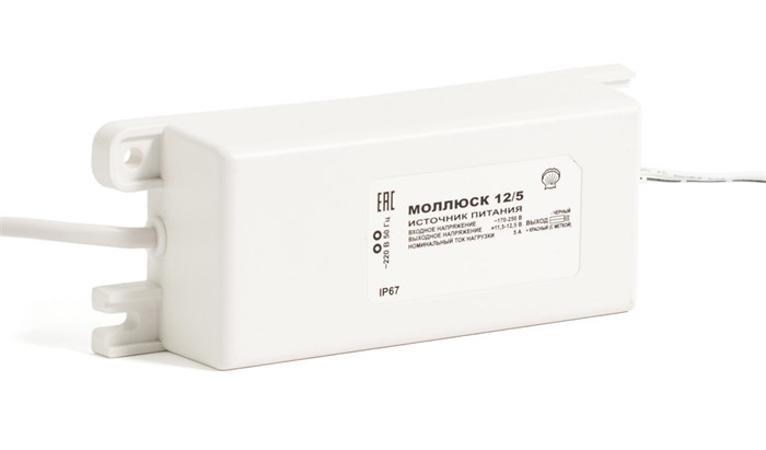 Источник питания  Бастион Моллюск 12/5 131617