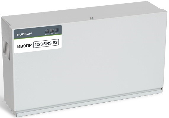 Источник питания  Рубеж ИВЭПР 12/3,5 RS-R3 2х12 БР 131747