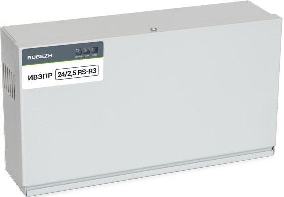 Источник питания  Рубеж ИВЭПР 24/2,5 RS-R3 2х7 БР 131749