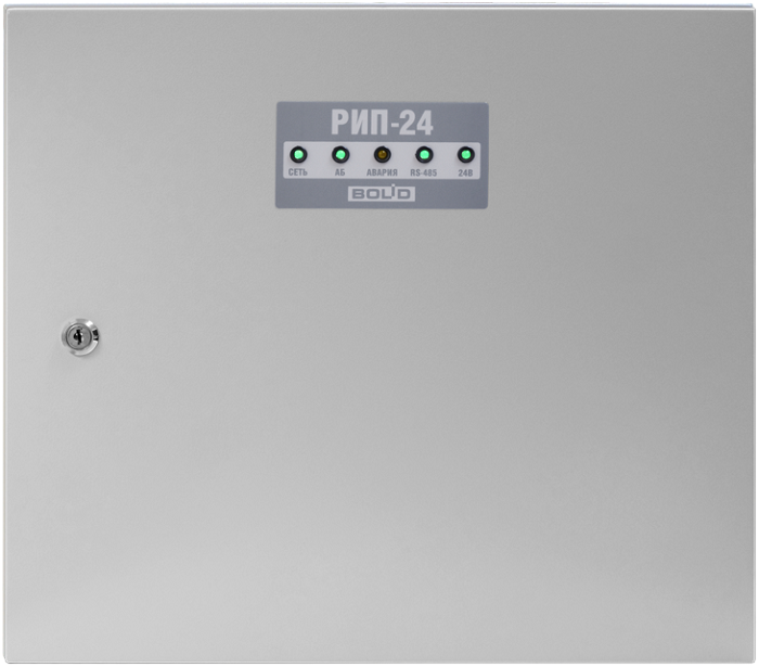 Источник питания  Болид РИП-24 исп. 56 (РИП-24-4/40М3-Р-RS) 131771