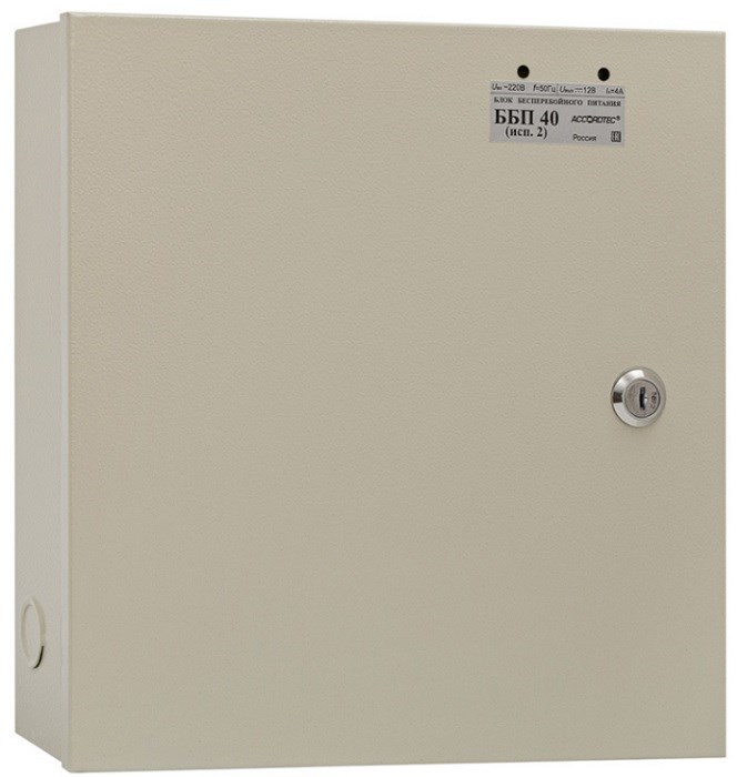 Источник бесперебойного питания  AccordTec ББП-40 исп.2 131780