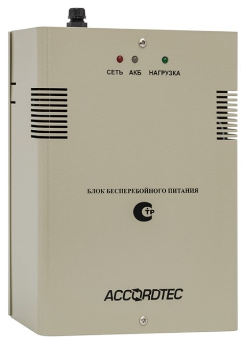 Источник бесперебойного питания  AccordTec ББП-50 ТР исп.1 131785