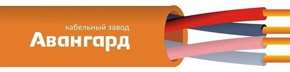 Кабель  Авангард КПСнг(А)-FRLS 2х2х0,35 132026
