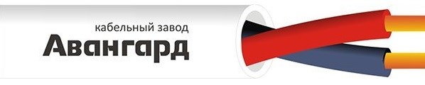 Кабель  Авангард КПСнг(А)-FRLSLTx 1х2х0,5 132050