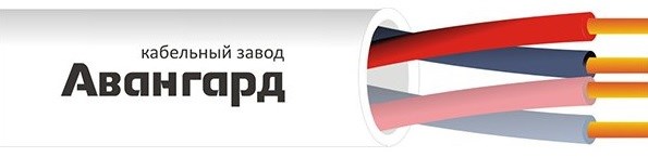 Кабель  Авангард КПСнг(А)-FRLSLTx 2х2х0,75 132157