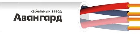 Кабель  Авангард КПСнг(А)-FRLSLTx 2х2х2,5 132211