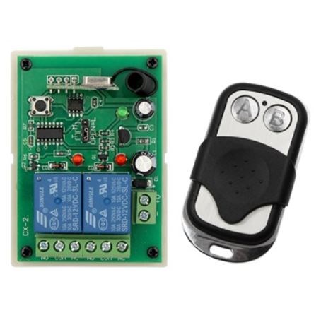 Комплект  Skudo SK-RC121RD 132509