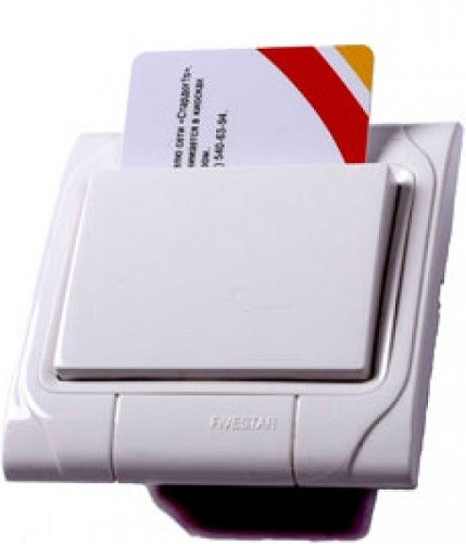 Считыватель  IronLogic MATRIX-IV (мод. Hotel-125kHz) 132956