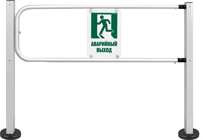 Секция  CARDDEX RTA-011 133689