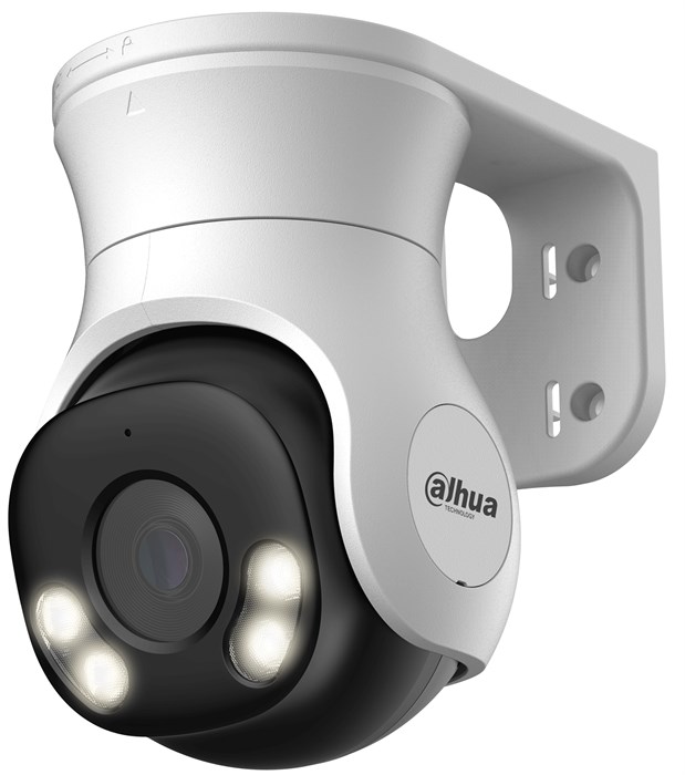 Видеокамера  Dahua DH-HAC-PT1239AP-A-LED-0280B-S2 134106