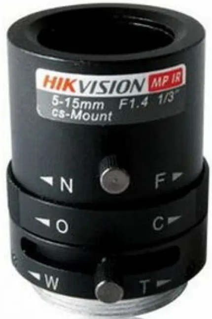 Объектив  HIKVISION HV4510M-MPIR 135803