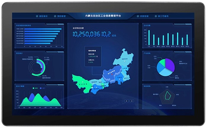 Монитор  IPTRONIC IPT-VM24IPB 135917