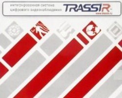 ПО (электронно) TRASSIR TRASSIR ПО для DVR/NVR 16ch 135983