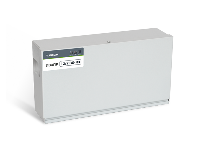 Источник питания  Рубеж ИВЭПР 12/2 RS-R3 2х7 БР 136038