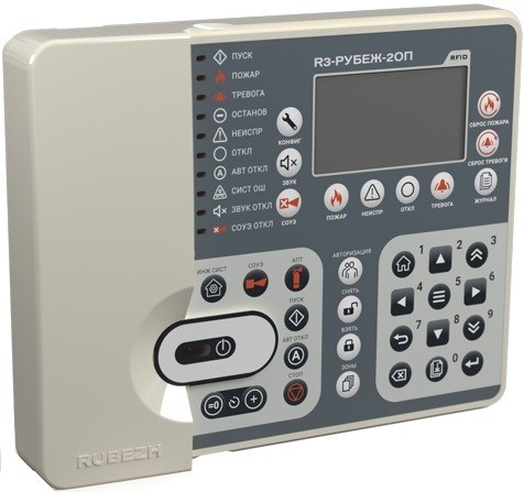 Прибор  Рубеж R3-Рубеж-2ОП 136067