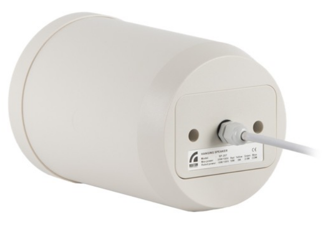 Громкоговоритель  Roxton SP-20T 136120