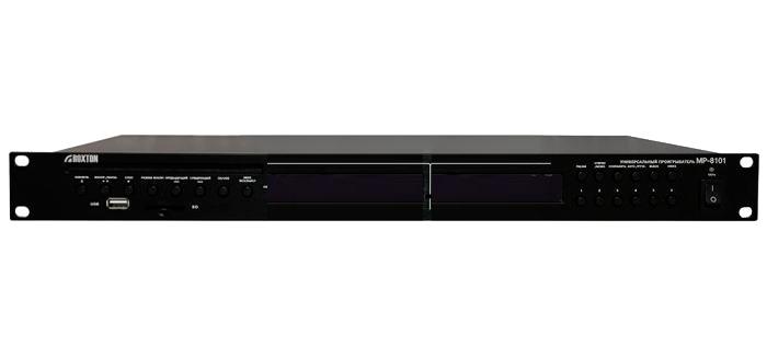 Проигрыватель  Roxton MP-8101 136156