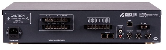 Система  Roxton SX-480N 136161