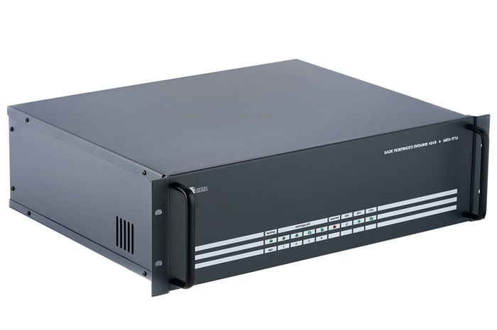 Блок  МЕТА 9716 136190