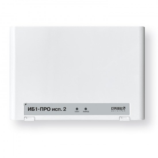 Блок  Аргус-Спектр ИБ1-ПРО исп.2 136471