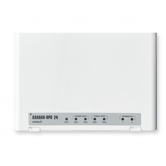 Блок  Аргус-Спектр Клапан-ПРО 24 136477