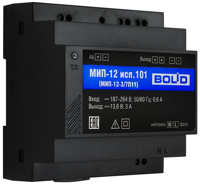 Модуль  Болид МИП-12 исп.101 136513