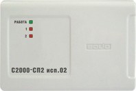 Блок  Болид С2000-СП2 исп.02 136526